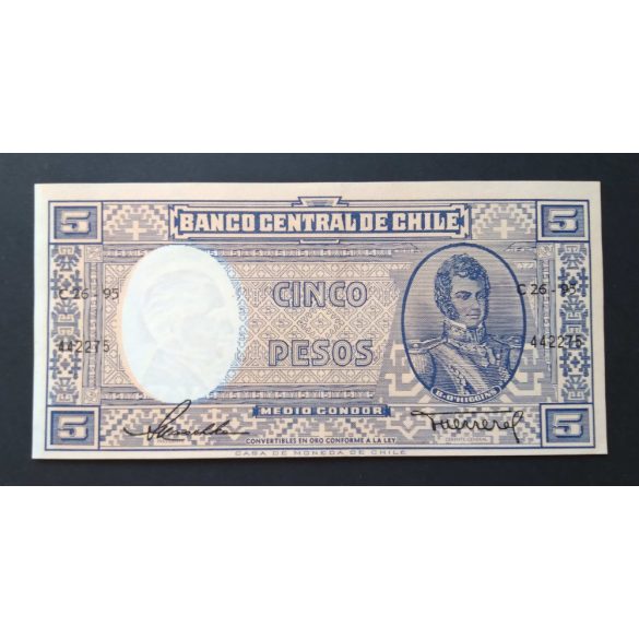 Chile 5 Pesos 1958 XF+