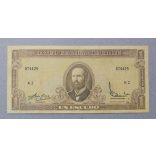 Chile 1 Escudo 1962 F