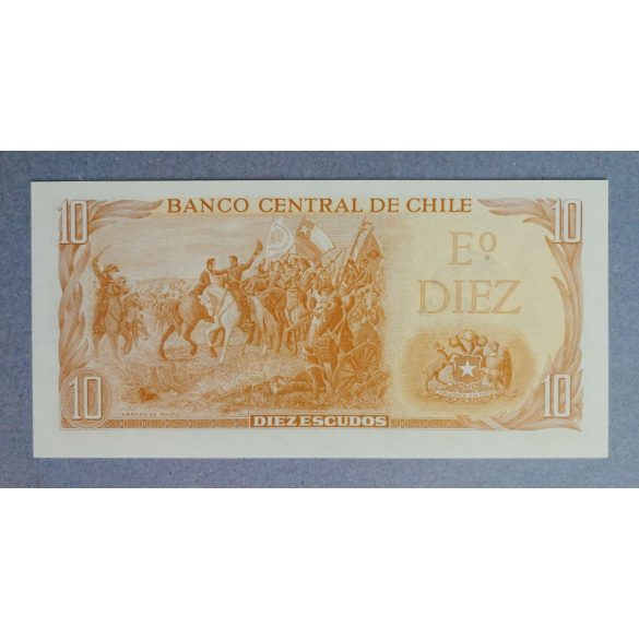 Chile 10 Escudos 1967 Unc