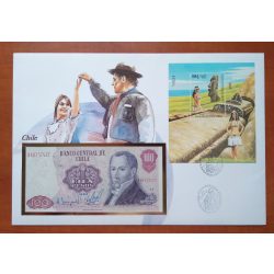 Chile 100 Pesos 1983 Unc envelope banknote