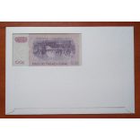 Chile 100 Pesos 1983 Unc envelope banknote