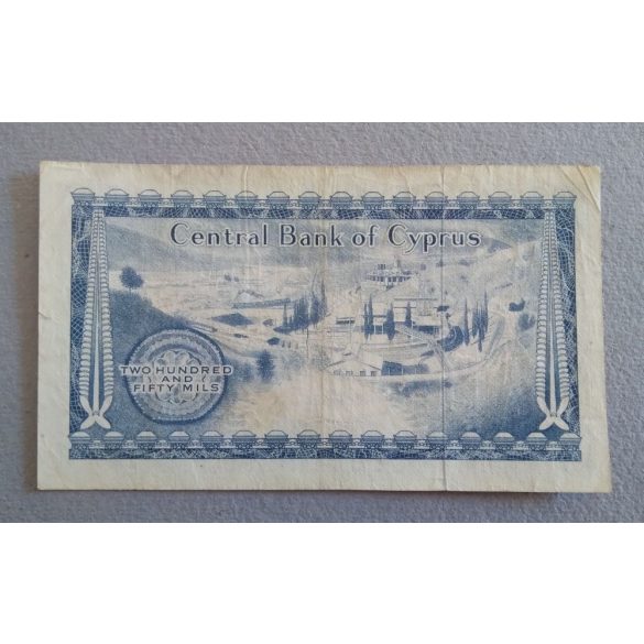 Cyprus 250 Mils 1981 F
