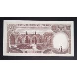 Ciprus 1 Lira 1982 XF