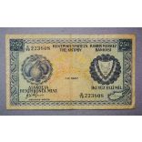 Ciprus 250 Mils 1982 F-
