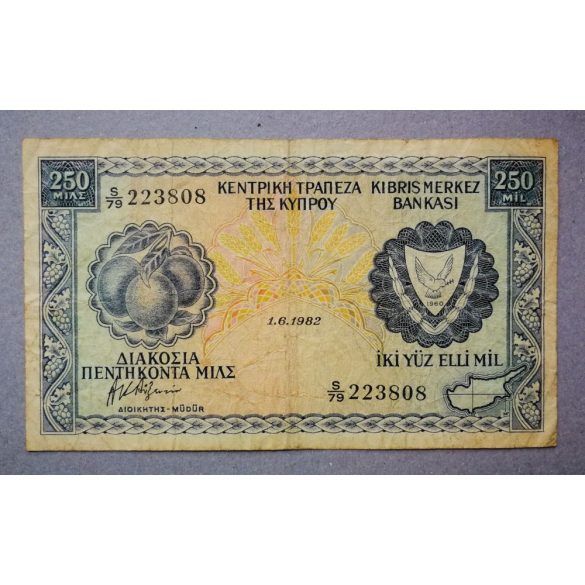 Cyprus 250 Mils 1982 F