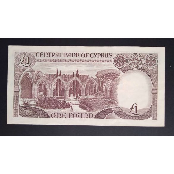 Ciprus 1 Lira 1985 VF