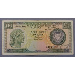 Ciprus 10 Pounds 1989 F