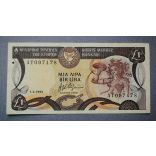 Ciprus 1 Pound 1993 F