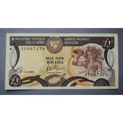 Ciprus 1 Pound 1993 F