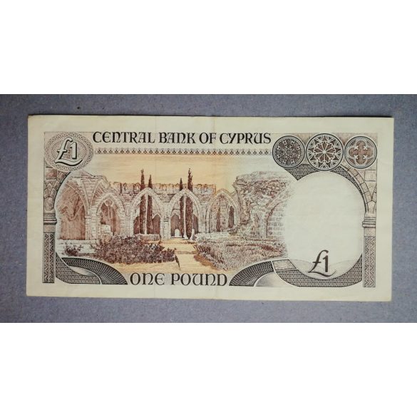 Ciprus 1 Pound 1993 F