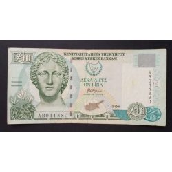 Ciprus 10 Lira 1998 F 