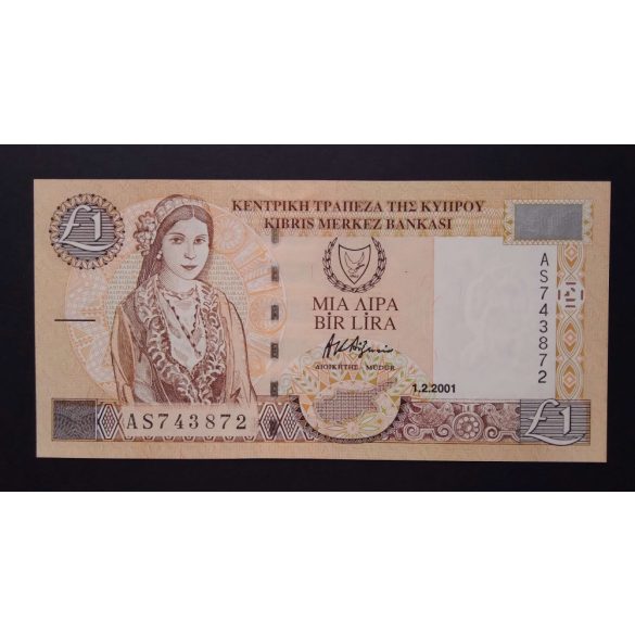 Cyprus 1 Lira 2001 Unc