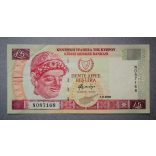Cyprus 5 Pounds 2003 F