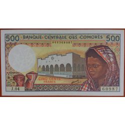 Comoros 500 Francs 1986 UNC