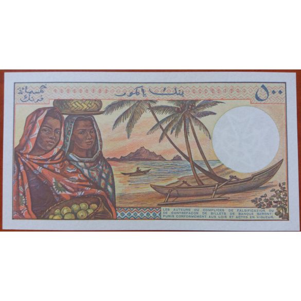 Comore-szigetek 500 Francs 1986 UNC
