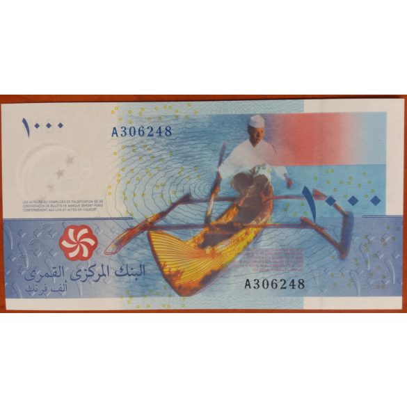 Comoros 1000 Francs 2005 UNC