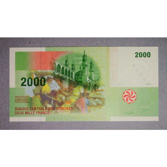 Comoros 2000 Francs 2005 UNC