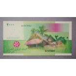 Comore-szigetek 2000 Francs 2005 UNC