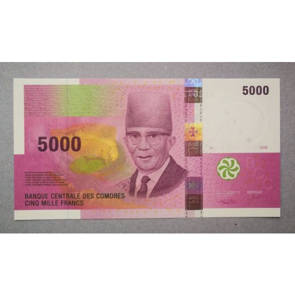 Comoros 5000 Francs 2006 UNC