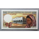 Comoros 500 Francs 1986 UNC