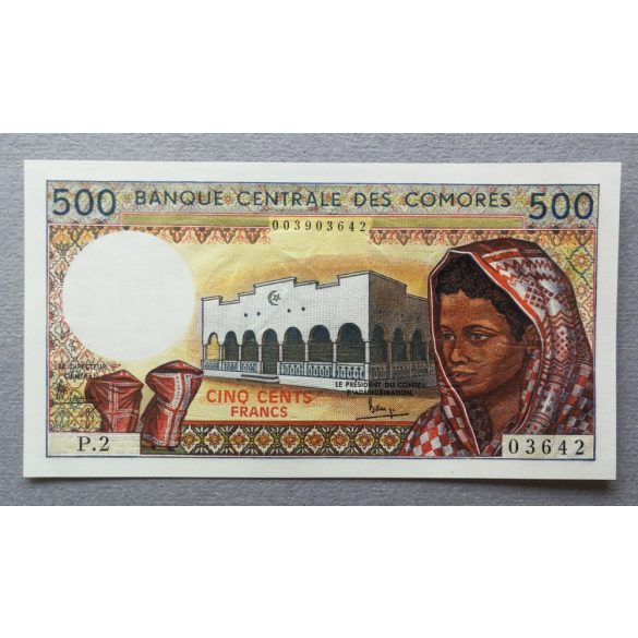 Comoros 500 Francs 1986 UNC