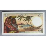 Comoros 500 Francs 1986 UNC