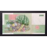 Comore-szigetek 2000 Francs 2005 XF