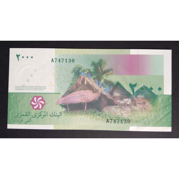 Comore-szigetek 2000 Francs 2005 XF
