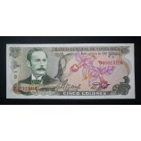 Costa Rica 5 Colones 1989 XF