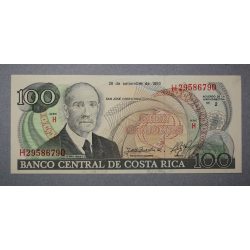 Costa Rica 100 Colones 1993 UNC-