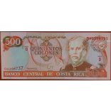 Costa Rica 500 Colones 1994 UNC