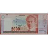 Costa Rica 2000 Colones 1997 UNC