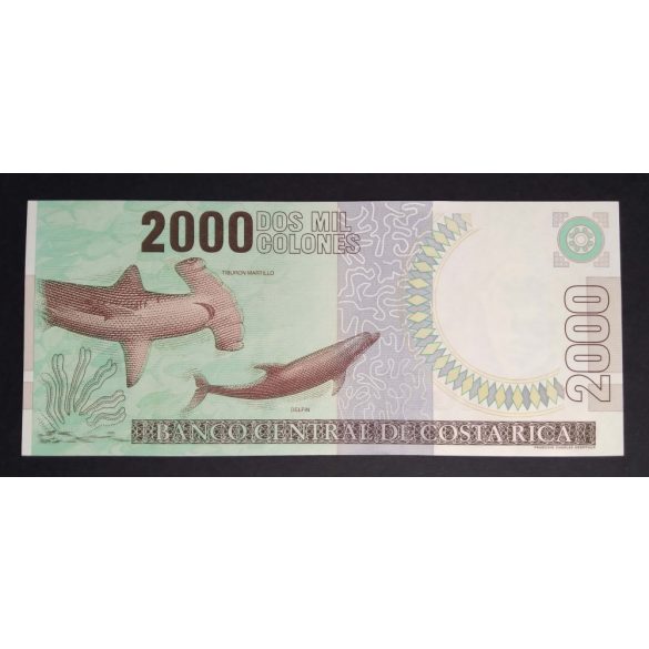 Costa Rica 2000 Colones 2005 UNC-