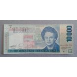 Costa Rica 10000 Colones 2007 UNC