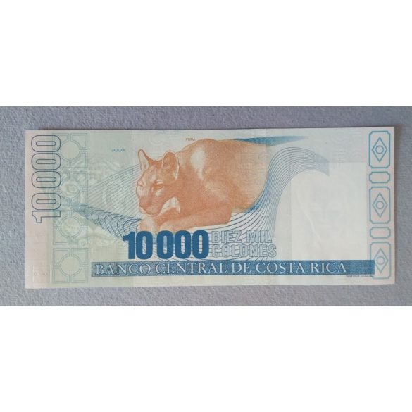 Costa Rica 10000 Colones 2007 UNC