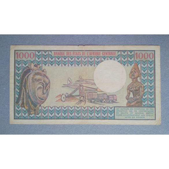 Csád 1000 Francs 1980 F
