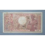 Chad 500 Francs 1980 F