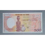 Chad 500 Francs 1990 Unc-