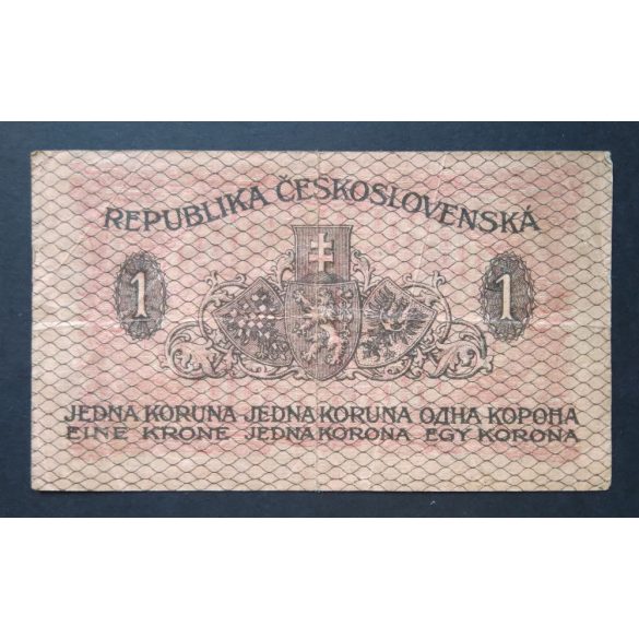 Czechoslovakia 1 Korunu 1919 F