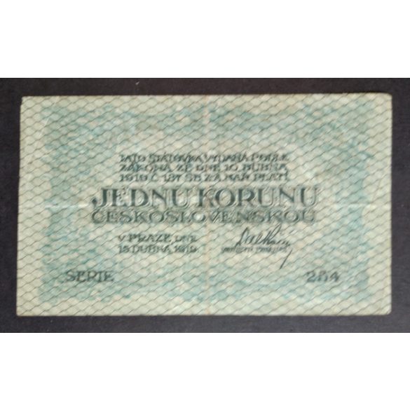 Czechoslovakia 1 Korunu 1919 F