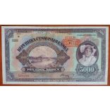 Czechoslovakia 5000 Korun 1920 Specimen VF