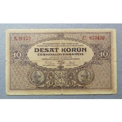 Czechoslovakia 10 Korun 1927 F-