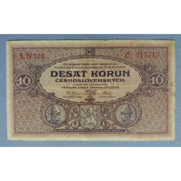 Czechoslovakia 10 Korun 1927 F