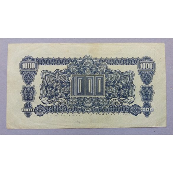 Czechoslovakia 1000 Korun 1944 VF-
