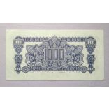 Czechoslovakia 1000 Korun 1944 Specimen with Czechoslovakia stamp XF