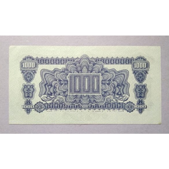 Czechoslovakia 1000 Korun 1944 Specimen with Czechoslovakia stamp XF