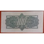 Czechoslovakia 100 Korun 1944 Specimen XF+