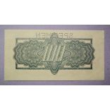 Czechoslovakia 100 Korun 1944 AUnc
