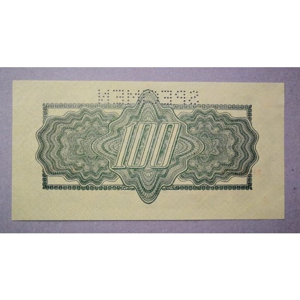 Czechoslovakia 100 Korun 1944 AUnc