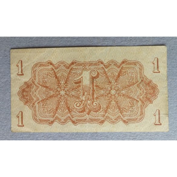 Czechoslovakia 1 Korunu 1944 VF